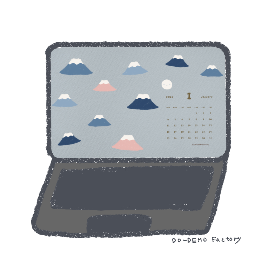 2026年1月のパソコン用壁紙カレンダー。富士山とゆるキャラどーでもくんのイラスト。