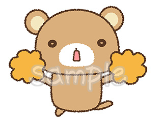 応援しているクマのイラスト