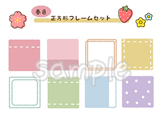 可愛い春色デザインの正方形フレーム/SNS・blogなどに使えるフリーイラスト素材