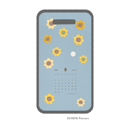 2026年8月のスマホ用壁紙カレンダー。ひまわりモチーフとゆるキャラどーでもくんのイラスト。